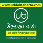 UDDOKTA-BARTA