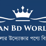 sultanbdworld_383b36988c626832354c24bd9e34d98cb13b16ed