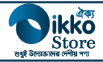 Visit Oikko Store