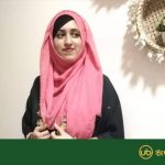 IMG_20190815_022239 (1) (1)