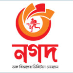 WhatsApp Image 2020-04-16 at 8.29.13 PM