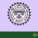 উদ্যোক্তা বার্তা