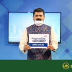 উদ্যোক্তা বার্তা