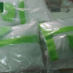 উদ্যোক্তা বার্তা