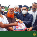 উদ্যোক্তা বার্তা