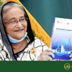 উদ্যোক্তা বার্তা