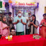 উদ্যোক্তা বার্তা