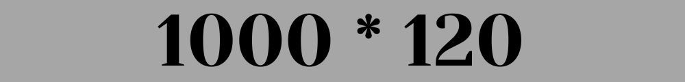 Advertisement