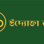 WhatsApp Image 2020-11-18 at 11.23.41 PM