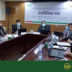 উদ্যোক্তা বার্তা