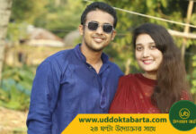 করোনাতেই শতরঞ্জি বিক্রি, করোনাতেই লাখপতি