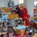 উদ্যোক্তা বার্তা