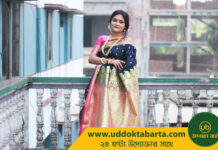 শারীরিক প্রতিবন্ধকতা বাঁধা হতে পারেনি উদ্যোক্তা মৌমিতা রয়ের সফলতার যাত্রায়