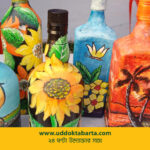 উদ্যোক্তা বার্তা