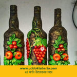 উদ্যোক্তা বার্তা