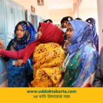 উদ্যোক্তা বার্তা