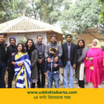 উদ্যোক্তা বার্তা