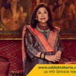 uddokta barta