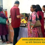 uddokta barta