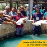 uddokta barta