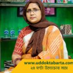 uddokta barta