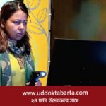 Uddokta Barta