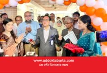 বিসিক ভবন চত্বরে মধু মেলার জমজমাট আয়োজন