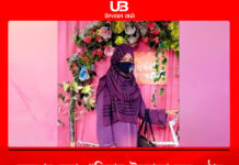 গ্রাজুয়েশন করা খাদিজার উদ্যোক্তা হয়ে ওঠার সংগ্রামী গল্প