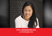 ছোট গ্যারেজ থেকে $১ বিলিয়ন কোম্পানি: এক মায়ের অনুপ্রেরণার গল্প