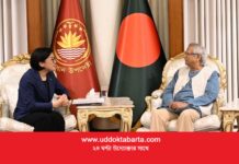 দেশের পাট নিয়ে চীনের বড় ঘোষণা