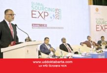 প্রথমবারের মত ঢাকায় গ্লোবাল সোর্সিং এক্সপো ২০২৫