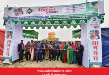 রাজশাহীতে জমকালো আয়োজনে বিসিক উদ্যোক্তা মেলা ২০২৫ শুরু