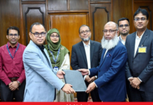সিএমএসএমই খাতে পুনঃঅর্থায়নে এবি ব্যাংকের সঙ্গে বাংলাদেশ ব্যাংকের চুক্তি